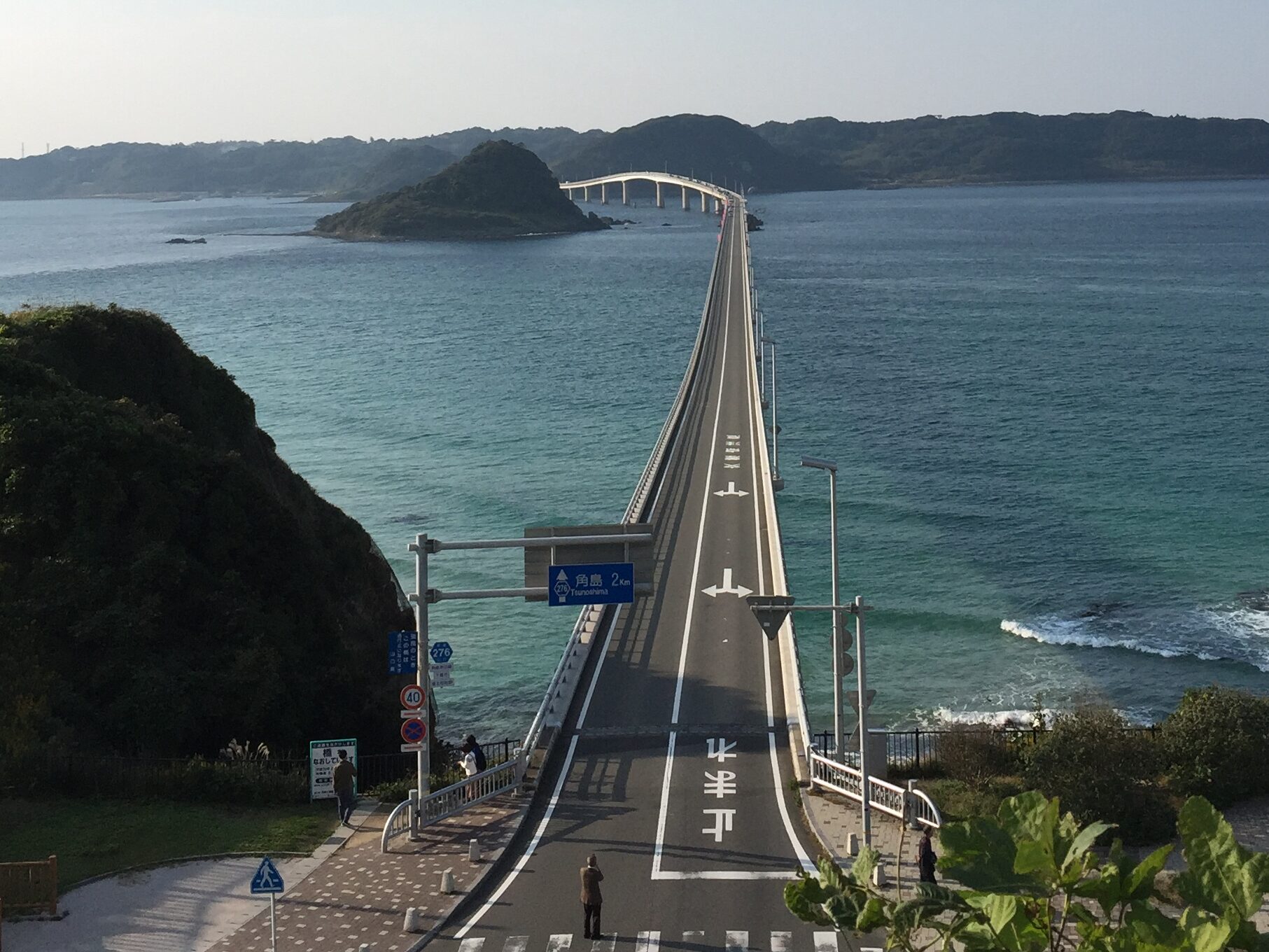 角島大橋 昼